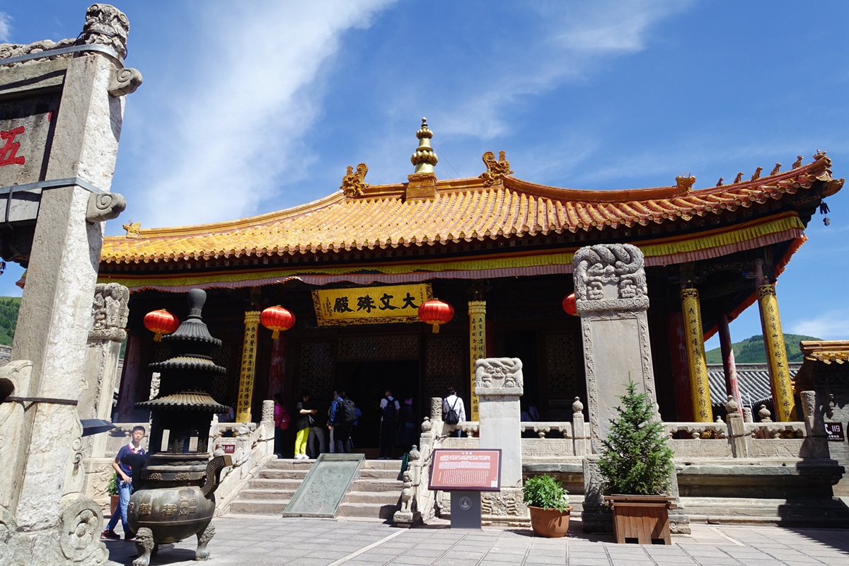 五台山 菩薩頂